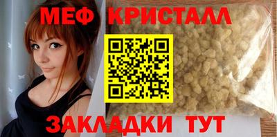 кокс Гатчина