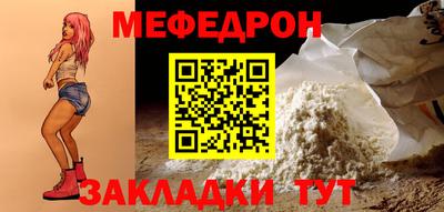 дмт Гай