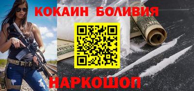кокс Гатчина