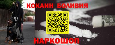 дмт Гай