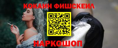 кокс Гатчина