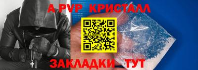 дмт Гай