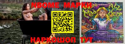 дмт Гай