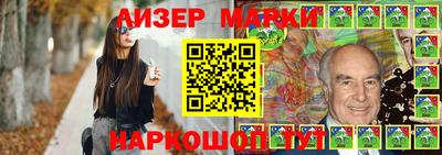 мефедрон Гагарин