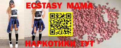 кокс Гатчина