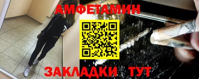 дмт Гай