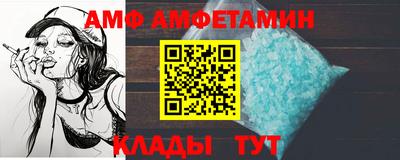 кокс Гатчина