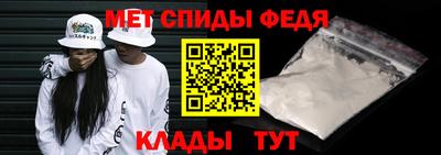 кокс Гатчина