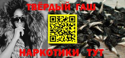 мефедрон Гагарин