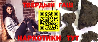 кокс Гатчина