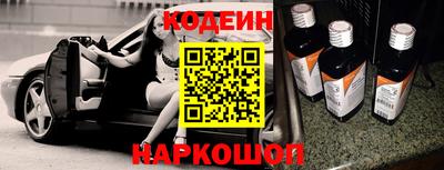 мефедрон Гагарин