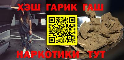 кокс Гатчина
