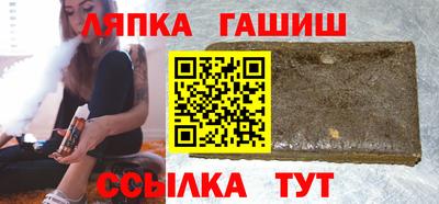 мефедрон Гагарин