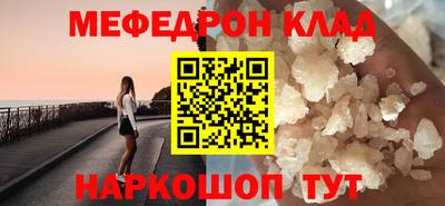 дмт Гай