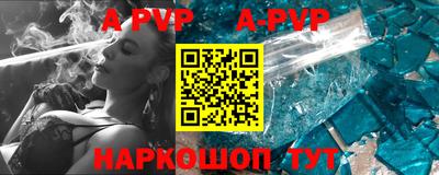 мефедрон Гагарин
