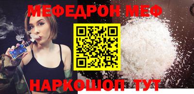 дмт Гай