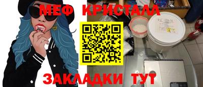 кокс Гатчина