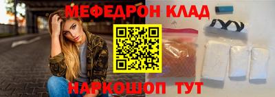 дмт Гай