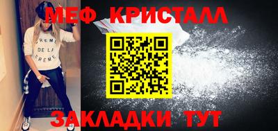 дмт Гай