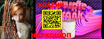 кокс Гатчина